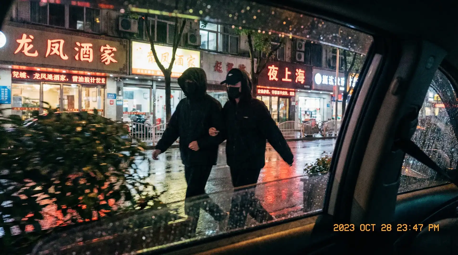 《小黄书》小黄书最新入口::高清无码小黄书传媒大全 - 顶流明星深夜密会现场抓拍照片